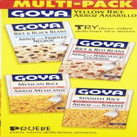 Goya goya жолт ориз, оз