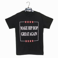 Направете хип-хоп одлична повторно маица